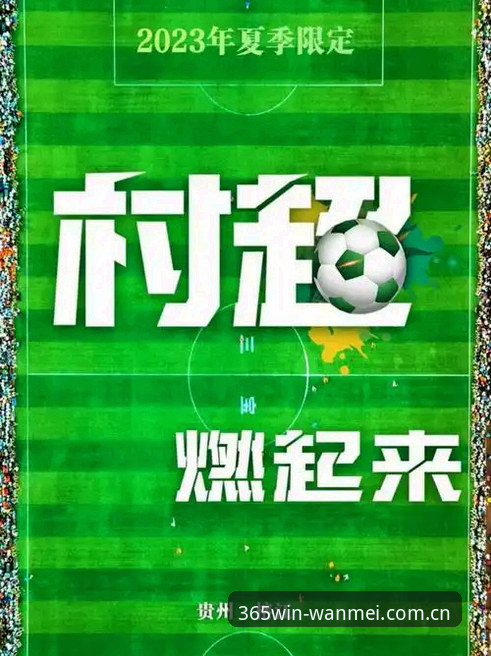 完美体育靠谱吗使用指南：从注册到赛事分析的完整教程